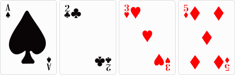 세컨드 족보 예시